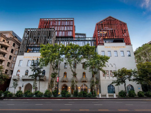 Tbilisi Philharmonic By Mercure Hotel