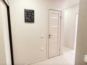 Квартира Уютная Трехкомнатная