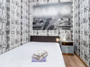 V Tsentre Goroda Flat