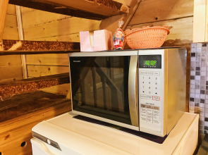 База Отдыха FunForest