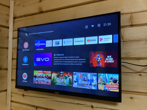 Гостевой дом Алтын-Шале