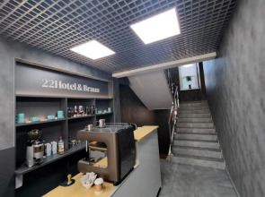 Отель Hotel&Braun