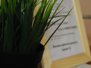 Квартира на Дуси Ковальчук 260