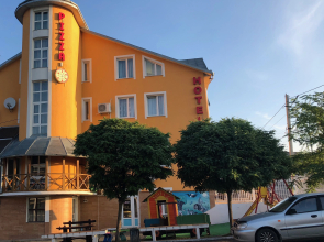 Stara Banya Hotel