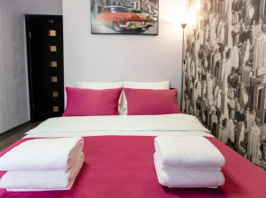 Квартира Пять Звёзд РУСАЛ