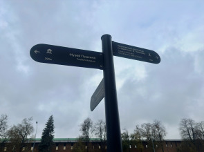 Квартира Minin Apts 2