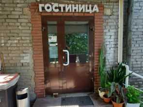 Отель Ангара