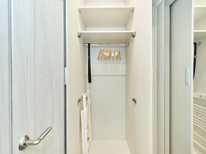 Квартира New Horizon Elans для одноместного размещения