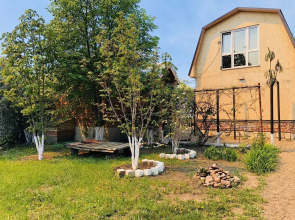 Na Tsentralnoy 95 Private house