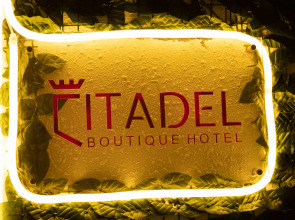 Бутик-отель Citadel