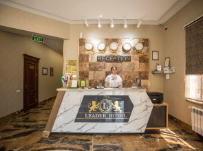 Отель Leader