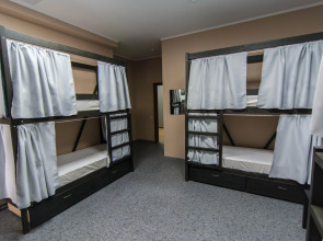 Хостел The Best Time