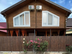 Favorit Private house