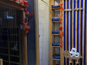 Апартаменты с Сауной Art Life Mini