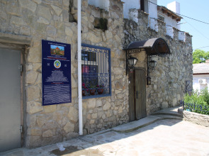 Гостевой Дом Каффа