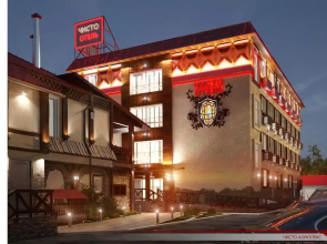 Chisto Hotel