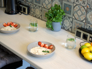 Апартаменты Alpine Urban Garden 3