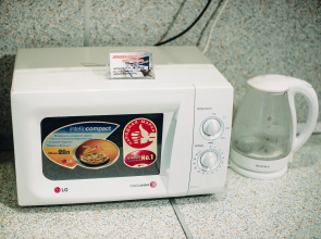 Центр города, Интернациональная 47 корпус 2