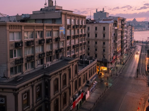 Отель  Felicity Istanbul