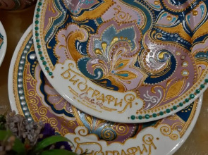 Гостевой дом Biography