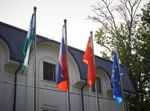 Отель Vatan Plaza