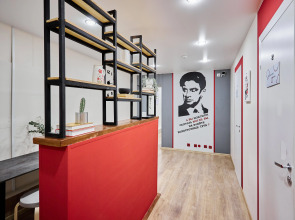 Гостевой дом Mayakovsky Rooms