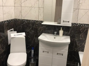 Апартаменты Arrival Кореновская 57 2