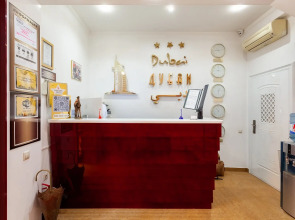 Отель Дубай