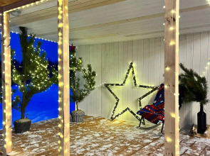 Частный дом Semya KZN