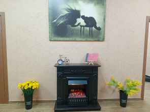 Жилое помещение Дом на Грибоедова