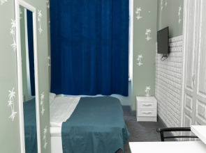 Бутик-отель Citadel