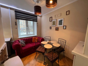 Апартаменты S&S Moscow Center