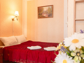 Квартира Уютная Командировка