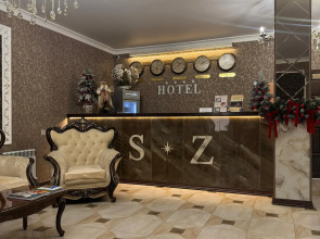 Старый Замок