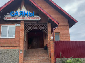 Отель Саяны
