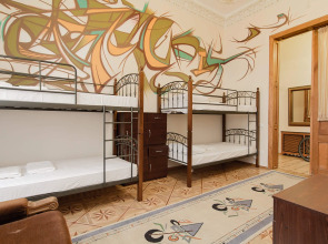 Хостел Мама