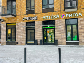 Квартира Comfort Apartments в центре Москвы