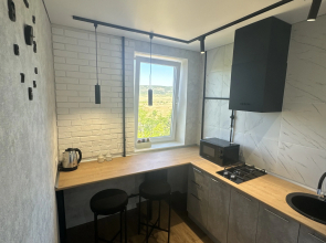 Komfortnaya S Krasivym Vidom Flat