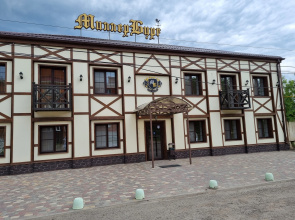 Millergburg Hotel