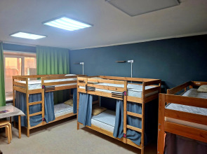 Хостел Гости