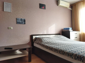 Uyutnaya V Tsentre Goroda Flat