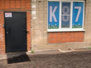 Апартаменты на Чкалова