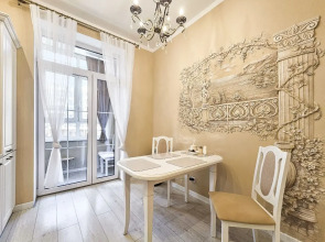 Апартаменты Гнёздышко добра и любви