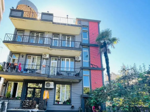 New Batumi Guest House