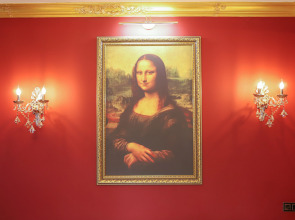 Отель Da Vinci