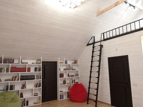 Гостевой дом Вертолет