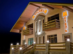 Отель Максимум