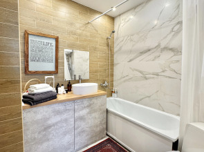 Квартира Легенда