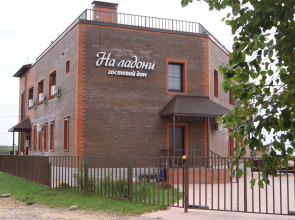 Гостевой дом На Ладони