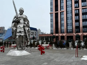 Квартира Бизнес класса